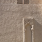 Palacio de la Aljafería - Zaragoza - Aragón - España