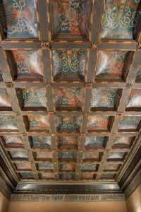 Palacio de la Aljafería - Zaragoza - Aragón - España